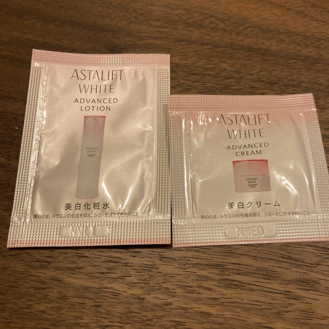 ASTALIFT(アスタリフト)のアスタリフト　ホワイト　サンプル2点セット　化粧水　クリーム コスメ/美容のキット/セット(サンプル/トライアルキット)の商品写真