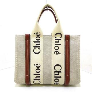 クロエ(Chloe)のChloe(クロエ) ハンドバッグ レディース ウッディスモールトートバッグ CHC21US385E6690U アイボリー×ブラウン×黒 キャンバス(ハンドバッグ)