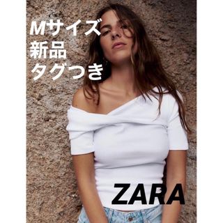 ザラ(ZARA)の【完売品】ZARA アシンメトリードレープTシャツ　Mサイズ　新品タグつき　白(Tシャツ/カットソー(半袖/袖なし))