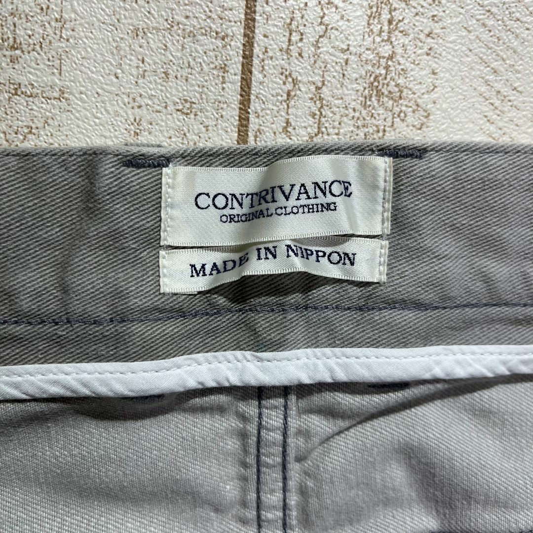 【CONTRIVANCE】コントライバンス リーフパターン テーパードパンツ メンズのパンツ(デニム/ジーンズ)の商品写真