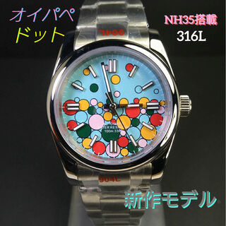 新品∮NOLOGOノーロゴ◑オイパペ 36◐ ドット☆MOD☆NH35搭載☆新作(腕時計(アナログ))