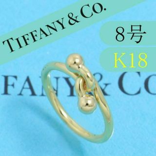 ティファニー(Tiffany & Co.)のティファニー　TIFFANY　K18YG　8号　ラブノット　リング　高級(リング(指輪))