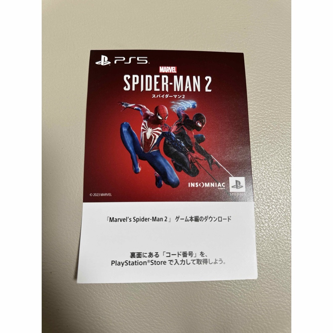 PlayStation(プレイステーション)のPS5 スパイダーマン2  ゲーム本編 プロダクトコード spider-man2 エンタメ/ホビーのゲームソフト/ゲーム機本体(家庭用ゲームソフト)の商品写真