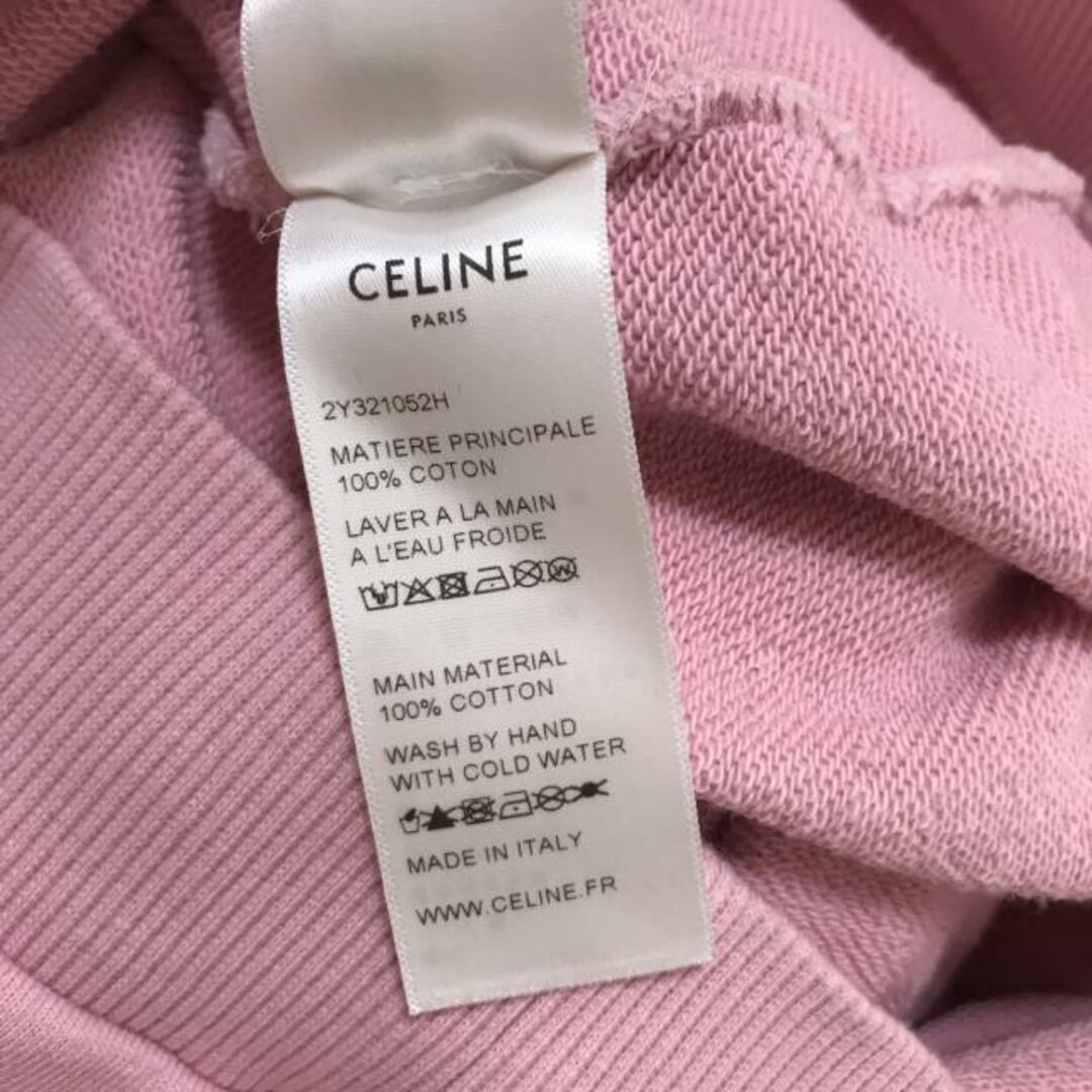 celine(セリーヌ)のCELINE(セリーヌ) パーカー サイズS メンズ - 2Y321052H ライトピンク×黒 長袖 メンズのトップス(パーカー)の商品写真