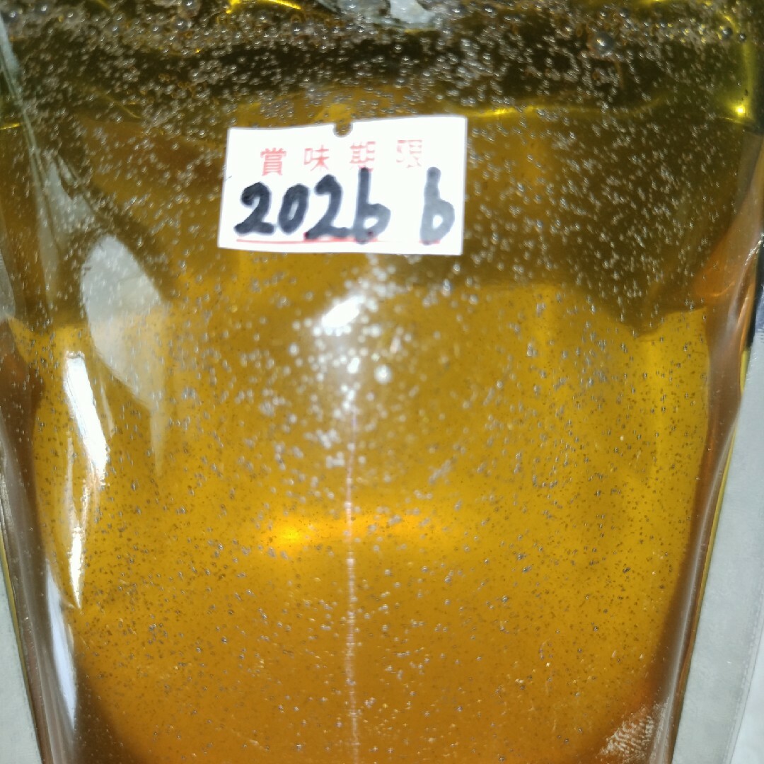 ［国産日本蜜蜂］鹿児島県南薩摩養蜂園蜂蜜500g2本非加熱 食品/飲料/酒の健康食品(その他)の商品写真