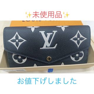 LOUIS VUITTON -  ✨39✨LOUIS VUITTON ポルトフォイユサラ M80496 長財布 