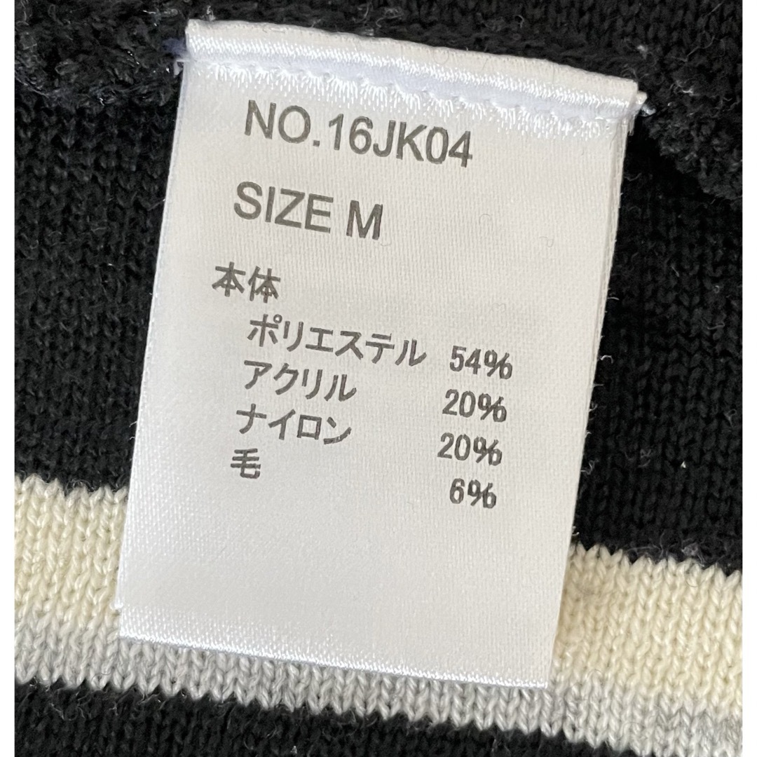 CECIL McBEE(セシルマクビー)のセシルマクビー  カットソー レディースのトップス(カットソー(長袖/七分))の商品写真