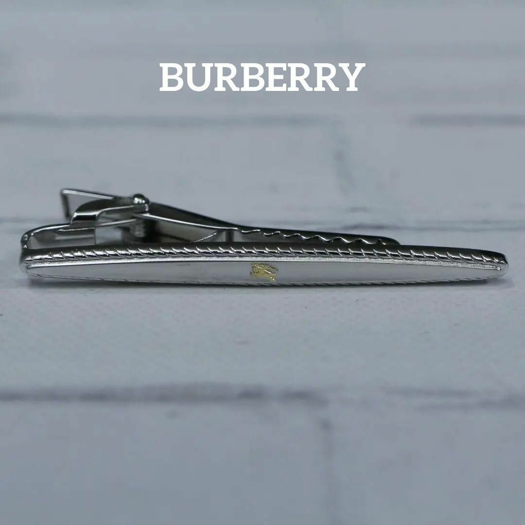 BURBERRY(バーバリー)の【匿名配送】バーバリー タイピン シルバー ロゴ シンプル メンズのファッション小物(ネクタイピン)の商品写真