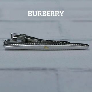 バーバリー(BURBERRY)の【匿名配送】バーバリー タイピン シルバー ロゴ シンプル(ネクタイピン)