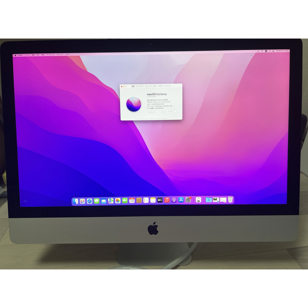 Mac (Apple)(マック)のiMac 27インチ5K 2015 i7 メモリ32G 2T スマホ/家電/カメラのPC/タブレット(デスクトップ型PC)の商品写真