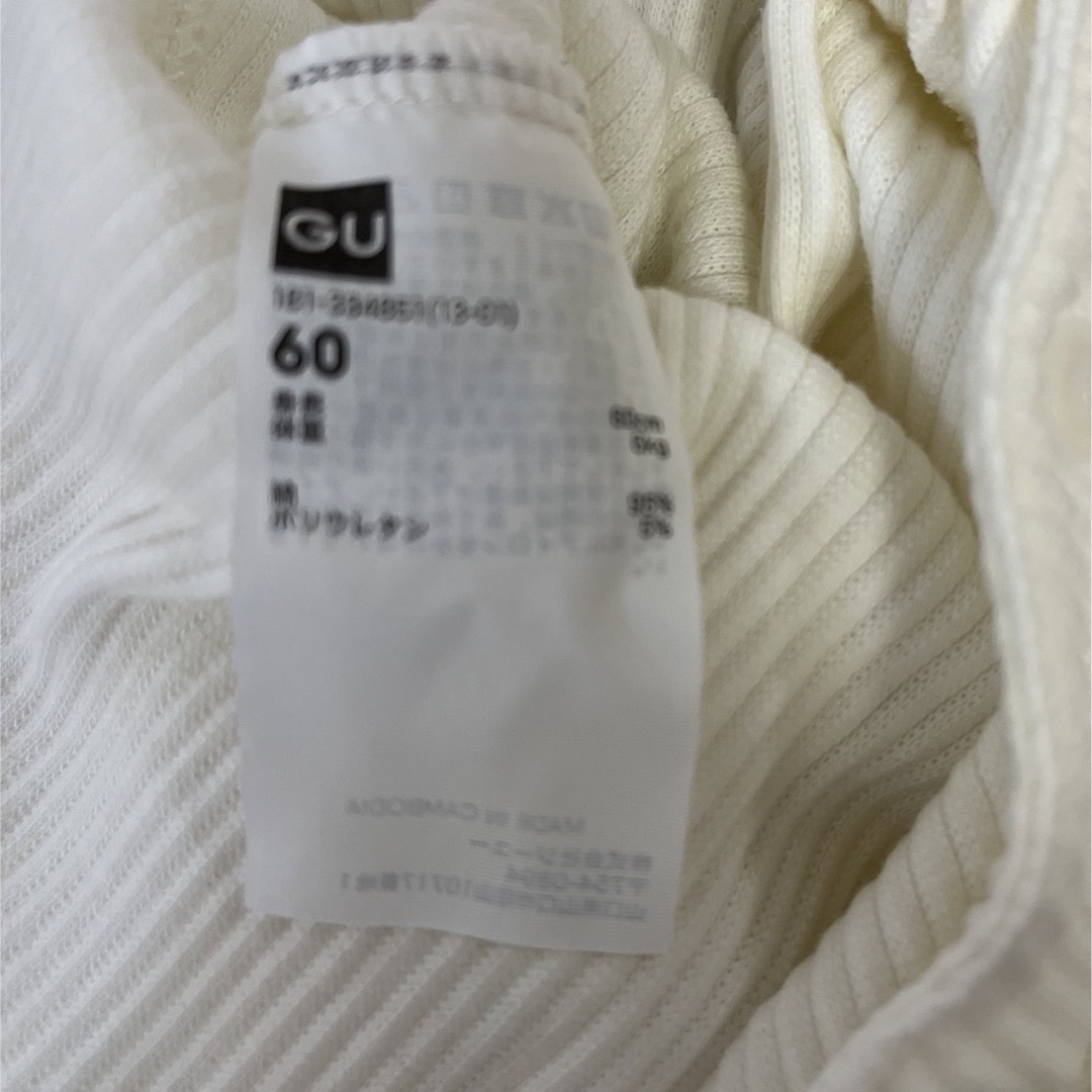 GU(ジーユー)のgu ロンパース　60 キッズ/ベビー/マタニティのベビー服(~85cm)(ロンパース)の商品写真