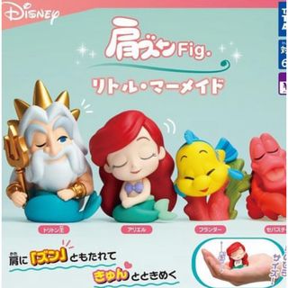 ディズニー(Disney)の肩ズン　リトルマーメイド(キャラクターグッズ)