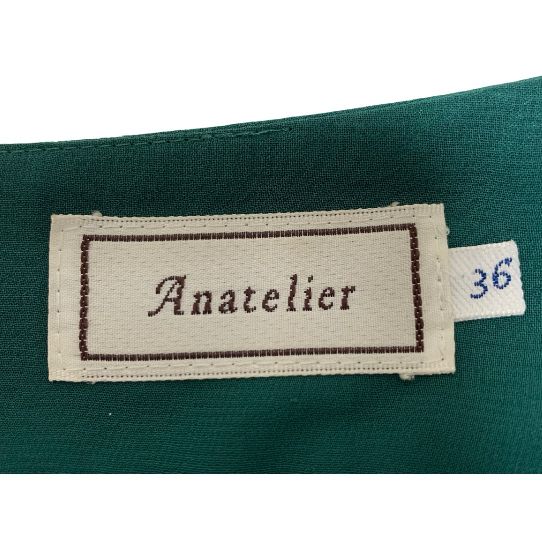 anatelier(アナトリエ)の【美品】anatelierアナトリエひざ丈フレアスカート☆前リボン☆ レディースのスカート(ひざ丈スカート)の商品写真