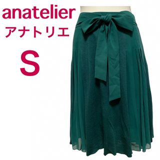 【美品】anatelierアナトリエひざ丈フレアスカート☆前リボン☆