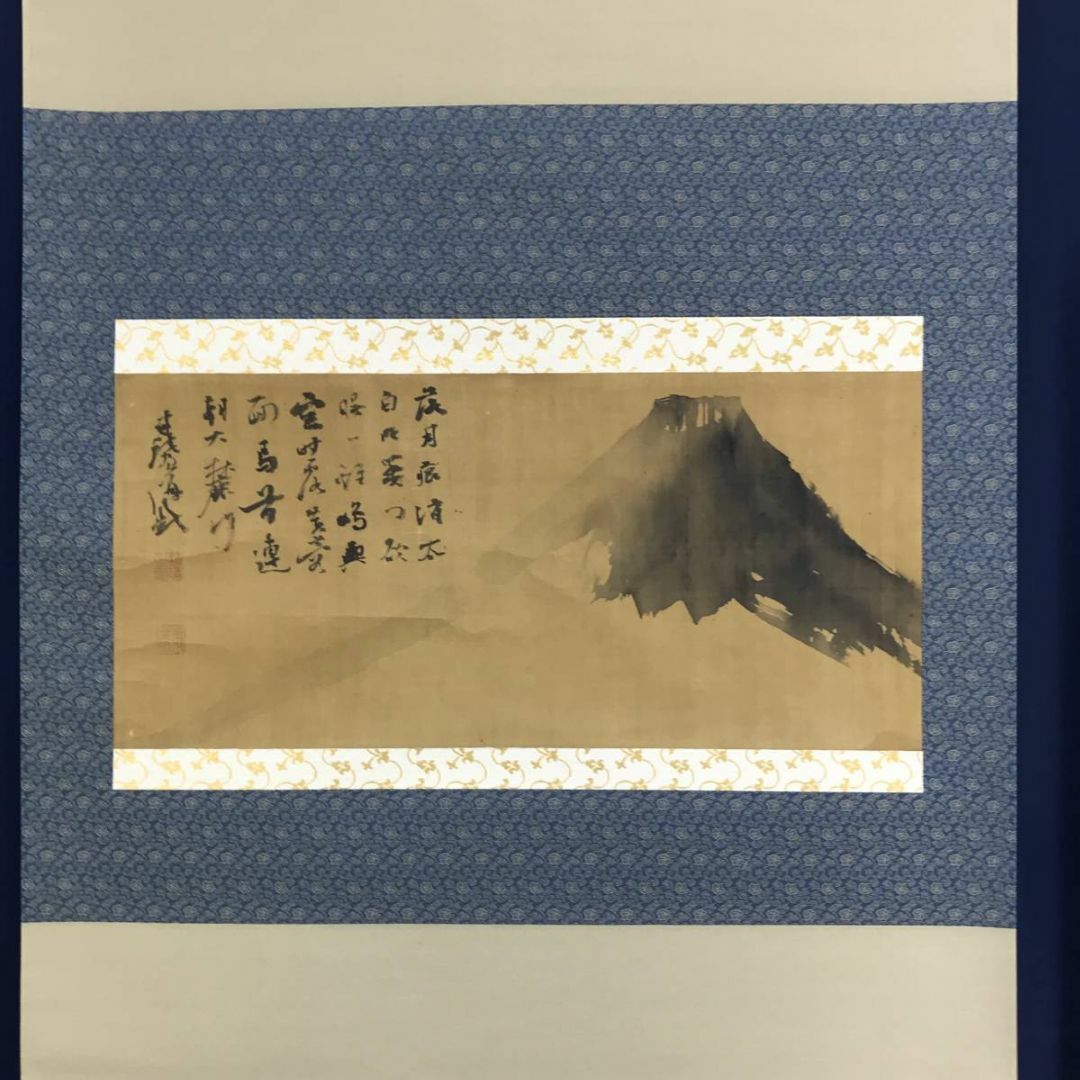 真作/頼聿庵/富士山画賛/山水図/富士山図/横物/掛軸☆宝船☆AD 真作/頼聿庵/富士山画賛/山水図/富士山図/横物/掛軸☆宝船☆AD