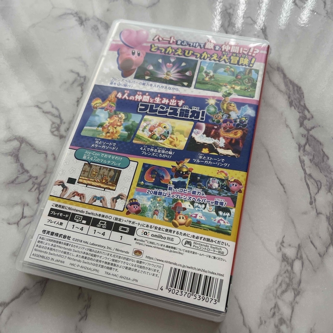 Nintendo Switch(ニンテンドースイッチ)の星のカービィ スターアライズ エンタメ/ホビーのゲームソフト/ゲーム機本体(家庭用ゲームソフト)の商品写真