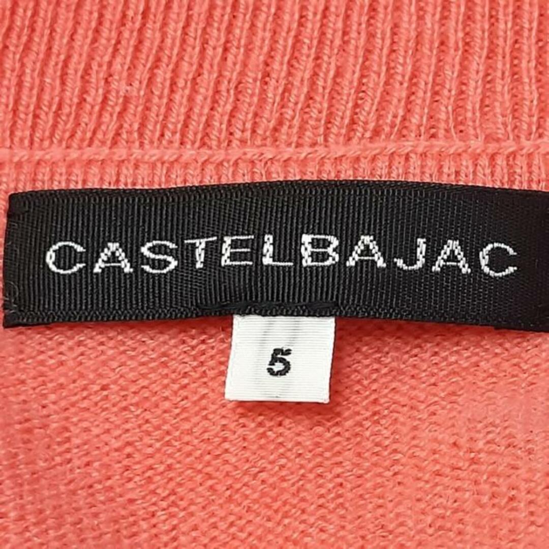 CASTELBAJAC(カステルバジャック)のCastelbajac(カステルバジャック) 長袖セーター サイズ5 XS レディース - ピンク×グレー×白 アーガイル レディースのトップス(ニット/セーター)の商品写真