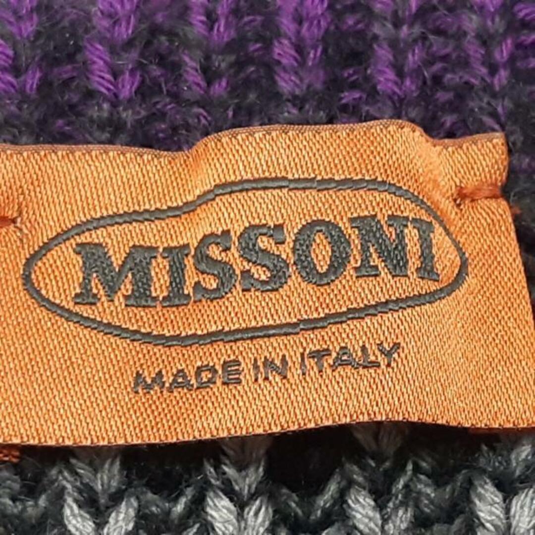 MISSONI(ミッソーニ)のMISSONI(ミッソーニ) 長袖セーター サイズ52 XL レディース美品  - パープル×マルチ ボーダー レディースのトップス(ニット/セーター)の商品写真