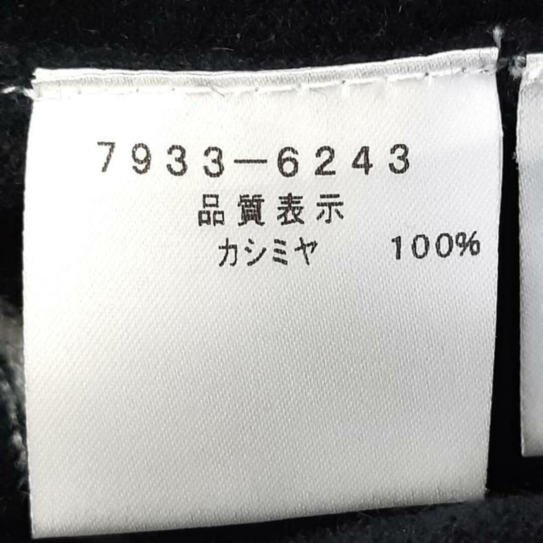 CASTELBAJAC(カステルバジャック)のCastelbajac(カステルバジャック) 長袖セーター サイズ5 XS レディース美品  - 黒×白 レディースのトップス(ニット/セーター)の商品写真