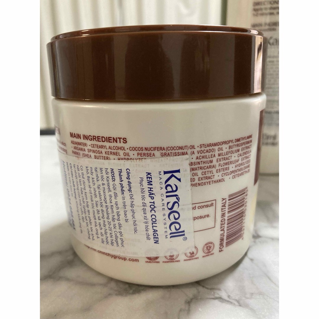 Karseell  カーシール マカエッセンシャルコラーゲンマスク 500ml　 コスメ/美容のヘアケア/スタイリング(トリートメント)の商品写真