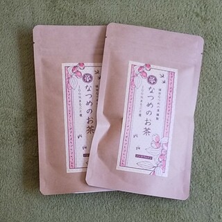 福井県産 なつめ茶 2g×10袋入り 2個セット 無農薬 棗(健康茶)
