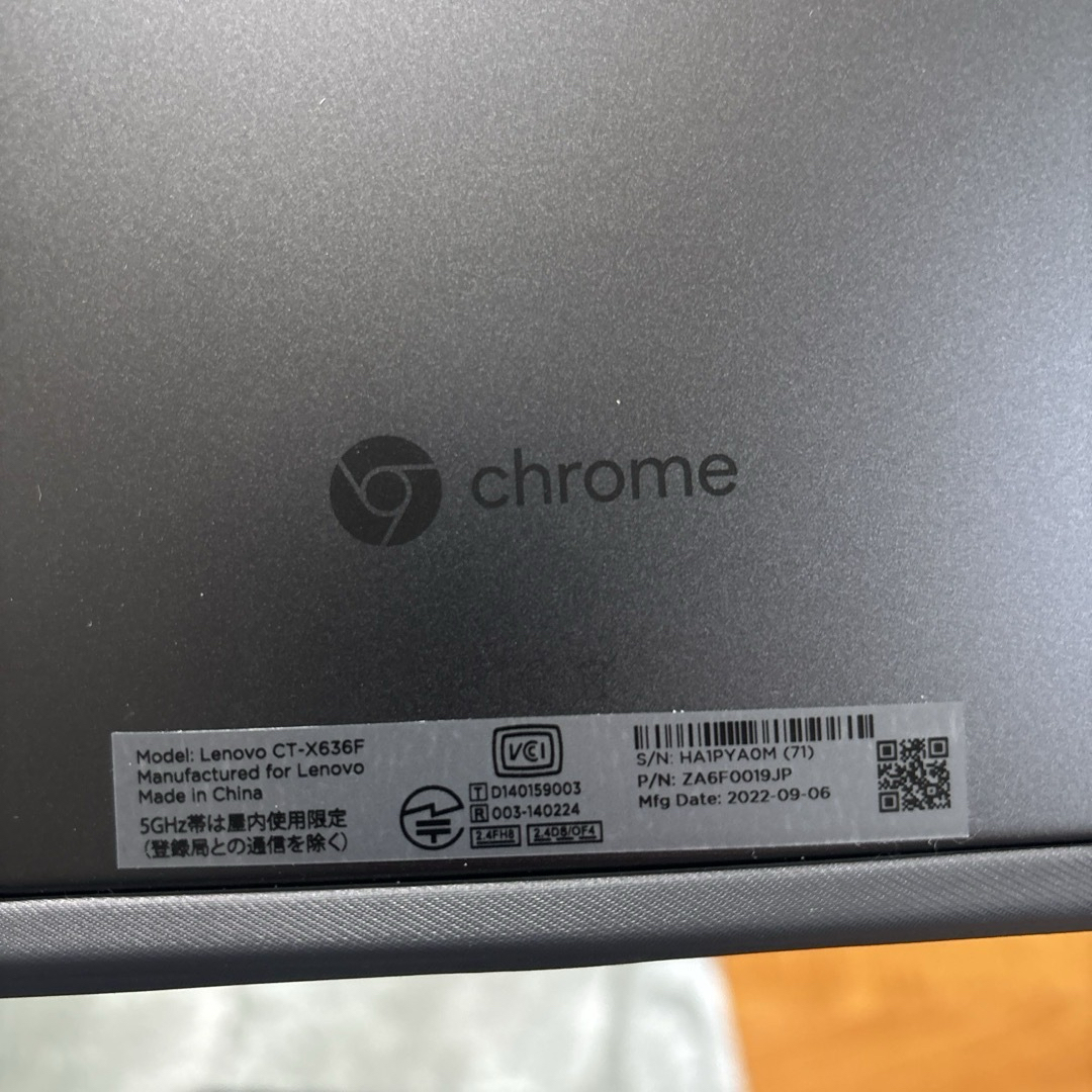 Lenovo IdeaPad Duet Chromebook 2in1ノートパソ スマホ/家電/カメラのPC/タブレット(タブレット)の商品写真