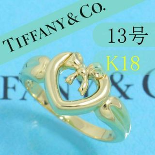 ティファニー(Tiffany & Co.)のティファニー　TIFFANY　K18YG　13号　ハートリボンリング　良品(リング(指輪))