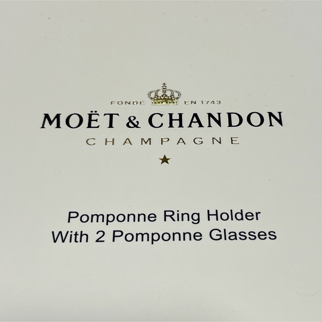 MOËT & CHANDON(モエエシャンドン)の💟モエ・エ・シャンドン グラス 台座付き インテリア/住まい/日用品のキッチン/食器(グラス/カップ)の商品写真