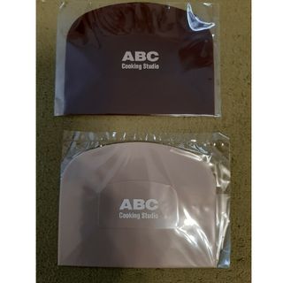 ABCクッキング　スケッパー　二枚セット(調理道具/製菓道具)