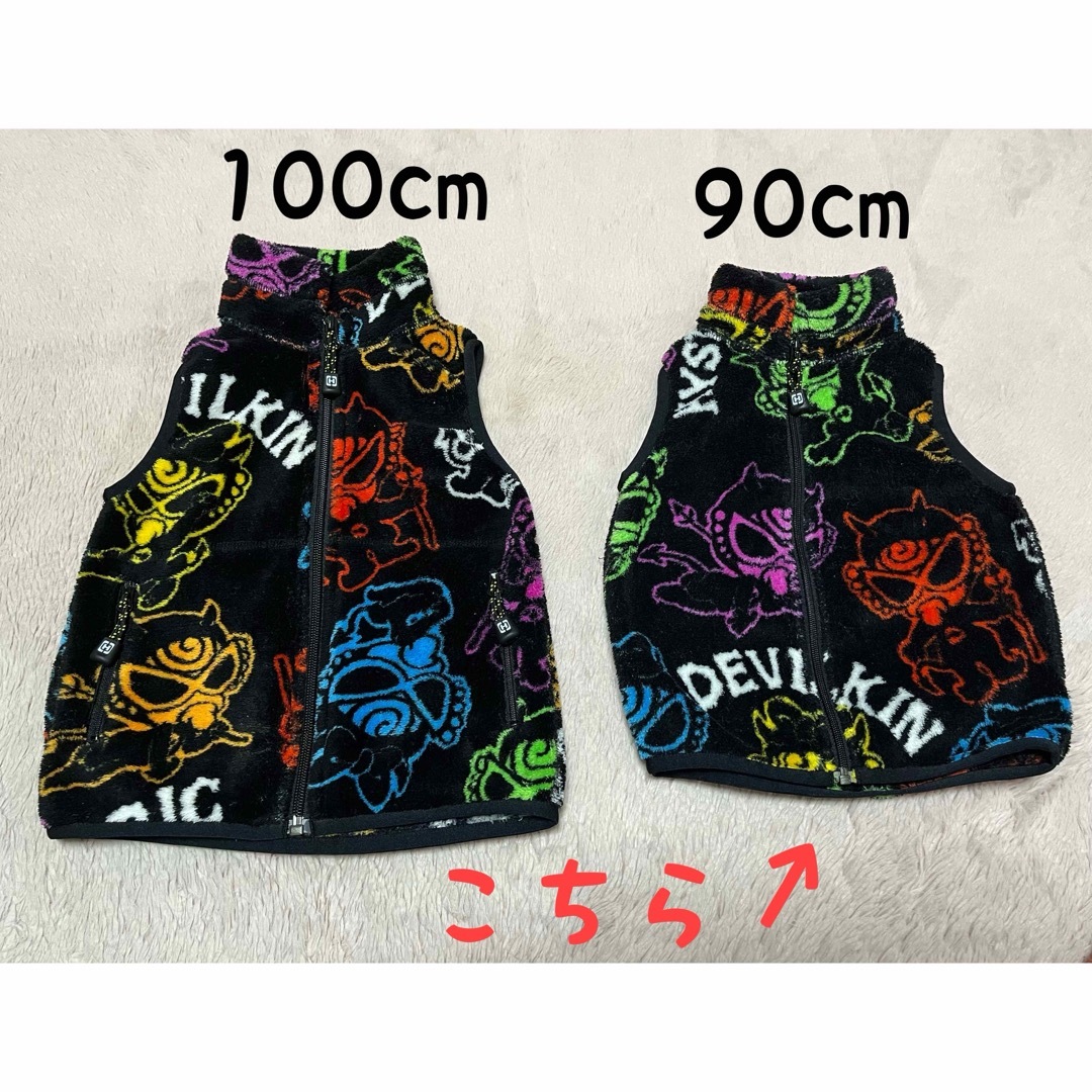 HYSTERIC MINI(ヒステリックミニ)のHYSTERIC MINI フリースベスト 90cm DEVILKIN 総柄 キッズ/ベビー/マタニティのキッズ服女の子用(90cm~)(その他)の商品写真