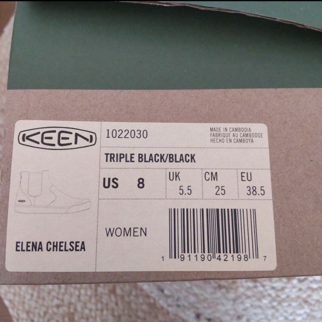 KEEN(キーン)のKEEN サイドゴアブーツ ELENA CHELSEA  本革  25cm レディースの靴/シューズ(レインブーツ/長靴)の商品写真