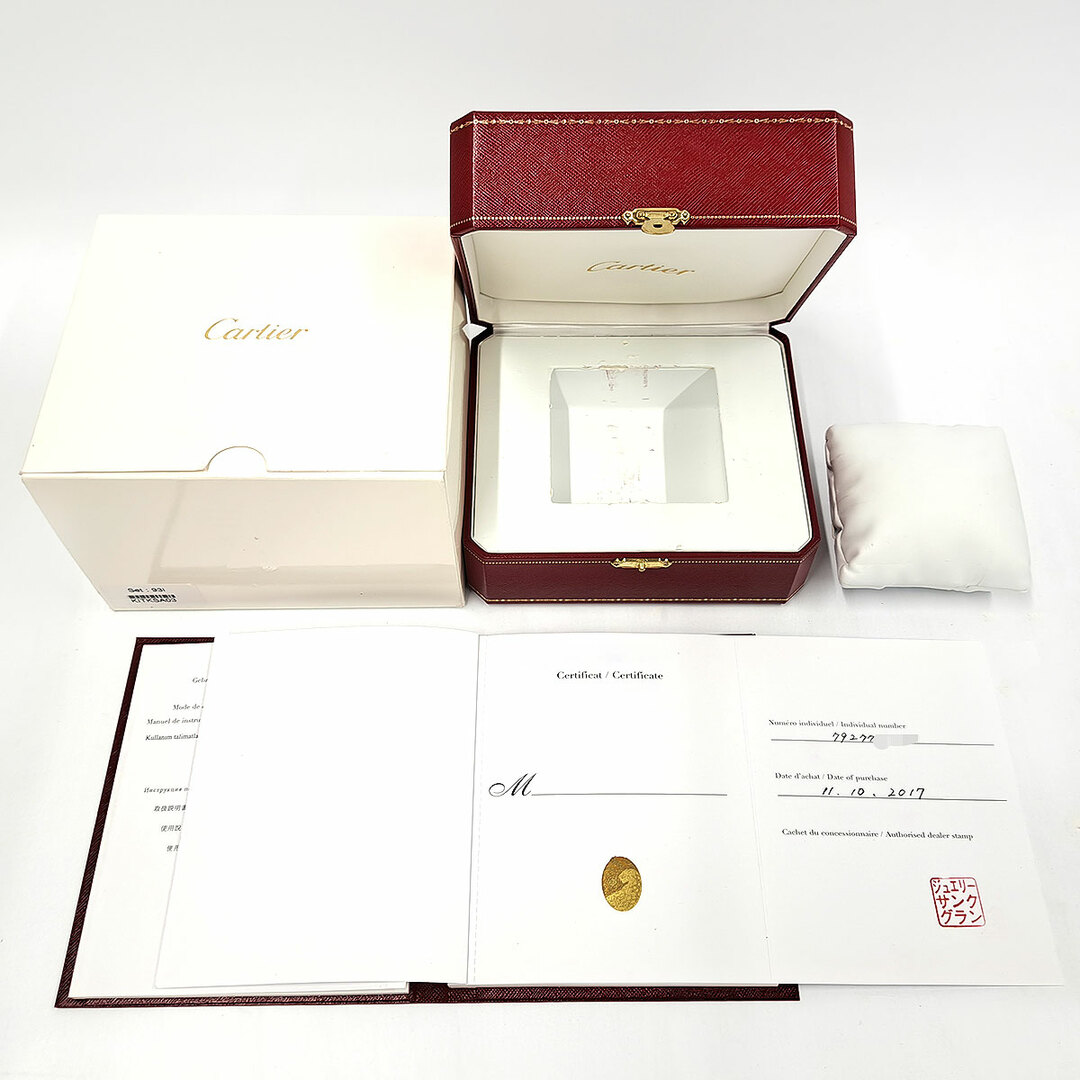 Cartier(カルティエ)のカルティエ タンクソロ XL W5200026 自動巻き ピンクゴールド メンズ CARTIER 【中古】 【時計】 メンズの時計(腕時計(アナログ))の商品写真