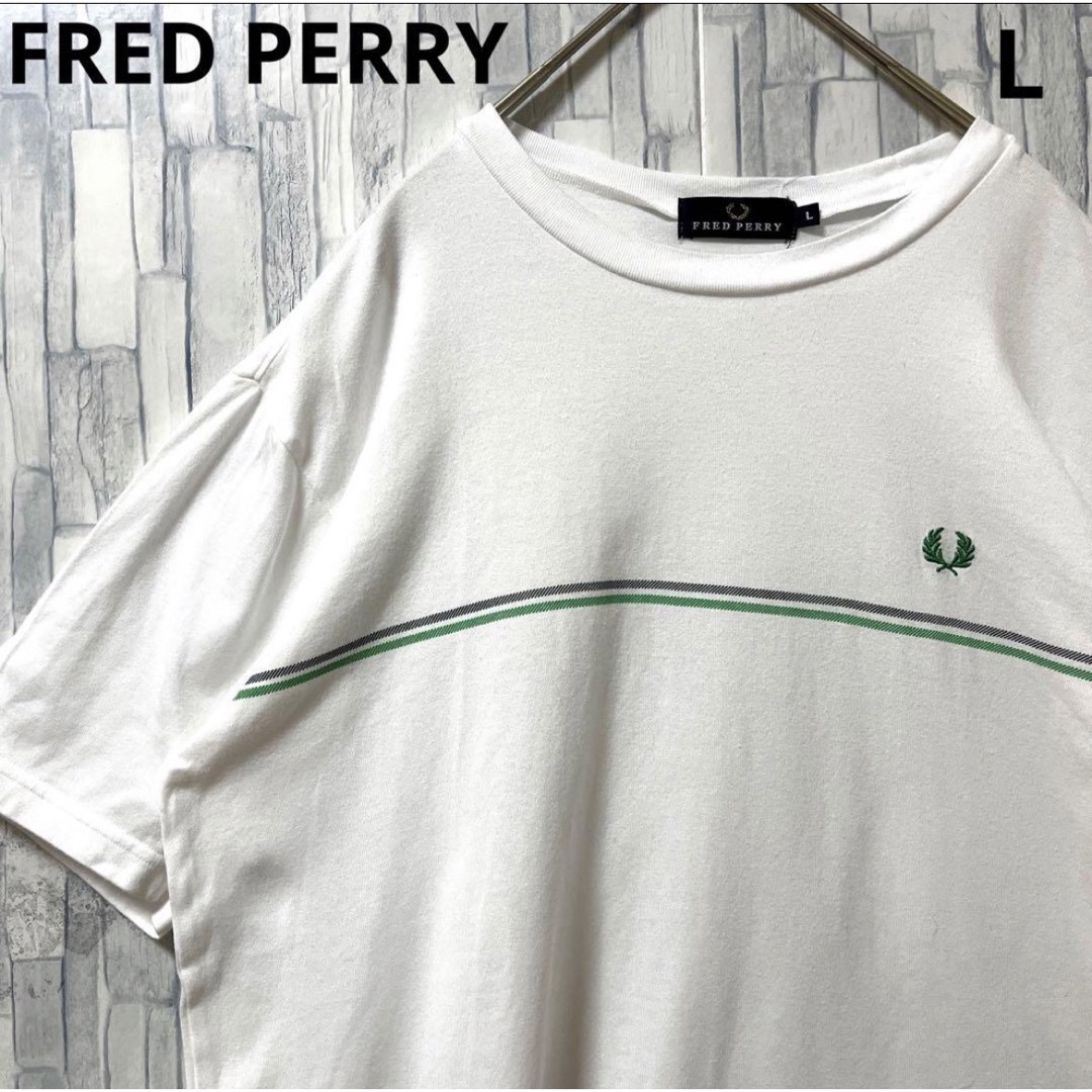 FRED PERRY(フレッドペリー)のフレッドペリー 半袖 Tシャツ サイズL ホワイト 刺繍 ワンポイントロゴ  メンズのトップス(Tシャツ/カットソー(半袖/袖なし))の商品写真