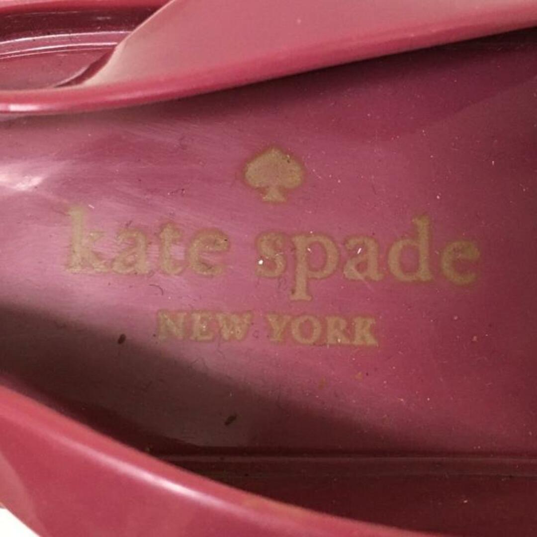 kate spade new york(ケイトスペードニューヨーク)のKate spade(ケイトスペード) サンダル 8 レディース - ボルドー リボン ラバー レディースの靴/シューズ(サンダル)の商品写真