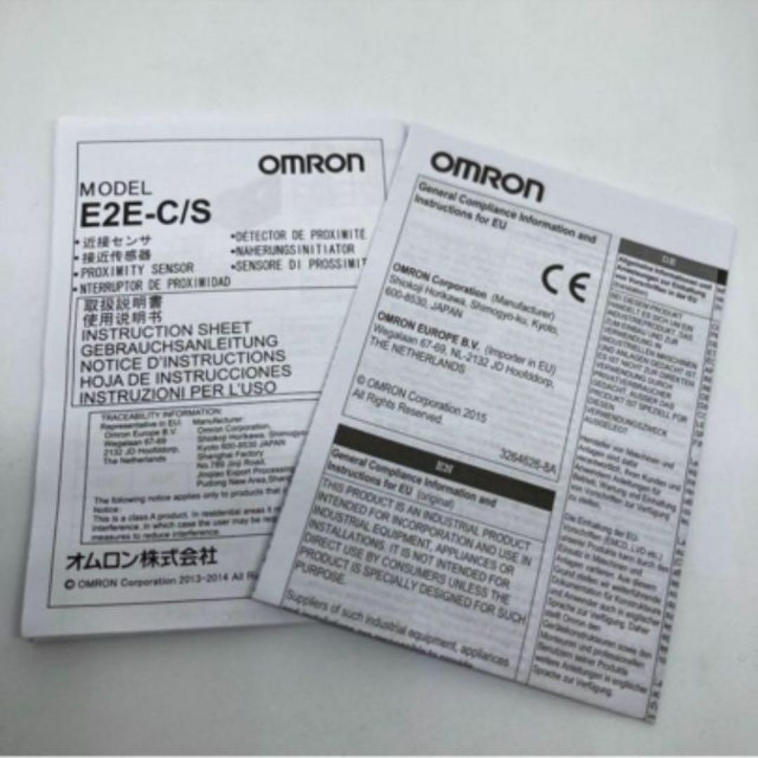 新品　OMRON オムロン　近接センサ E2E-C04S12-WC-Ｂ1 スマホ/家電/カメラのオーディオ機器(その他)の商品写真