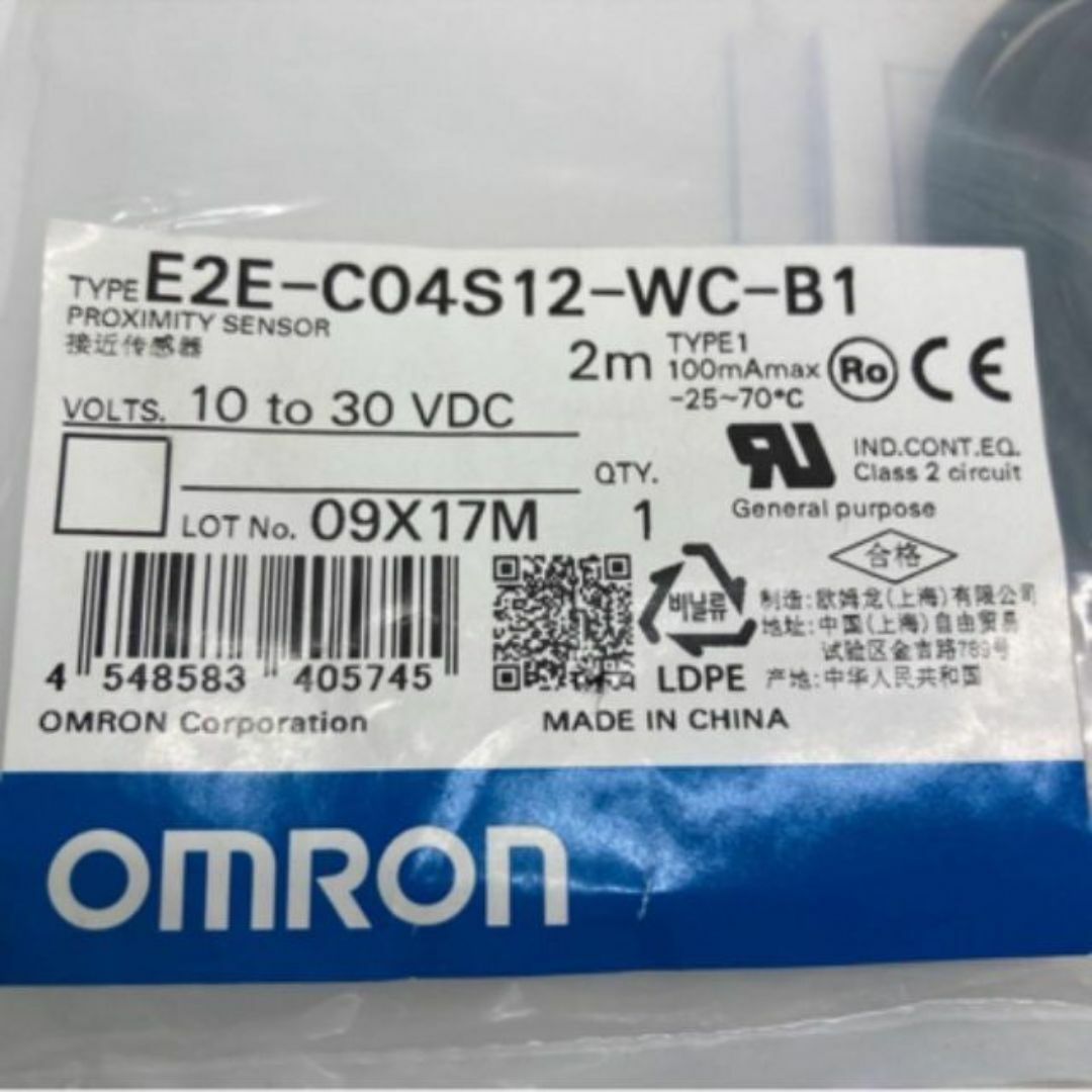 新品　OMRON オムロン　近接センサ E2E-C04S12-WC-Ｂ1 スマホ/家電/カメラのオーディオ機器(その他)の商品写真