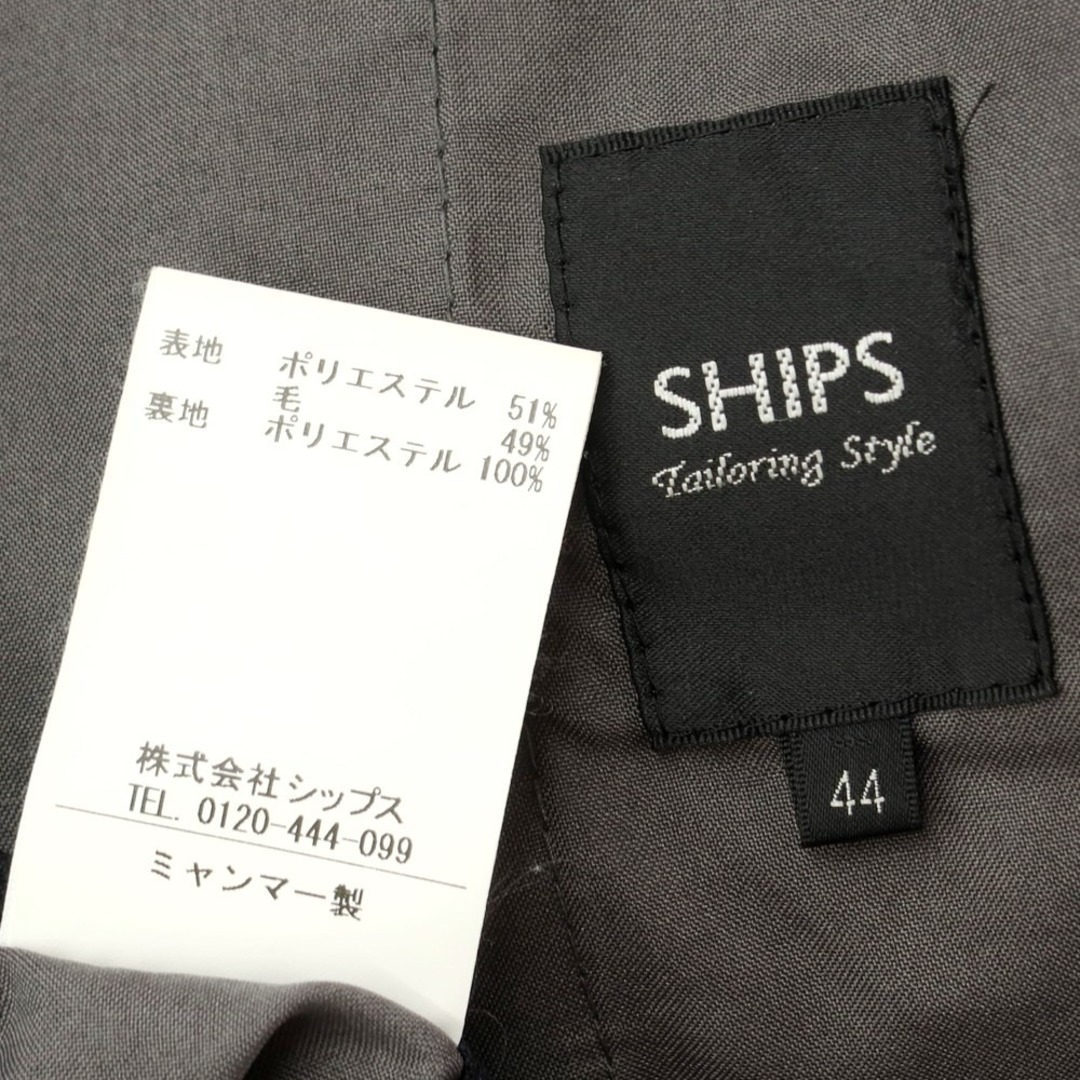 SHIPS(シップス)の【中古】シップス SHIPS ポリエステルウール ドレススラックスパンツ ダークネイビー【サイズ44】【メンズ】 メンズのパンツ(スラックス)の商品写真