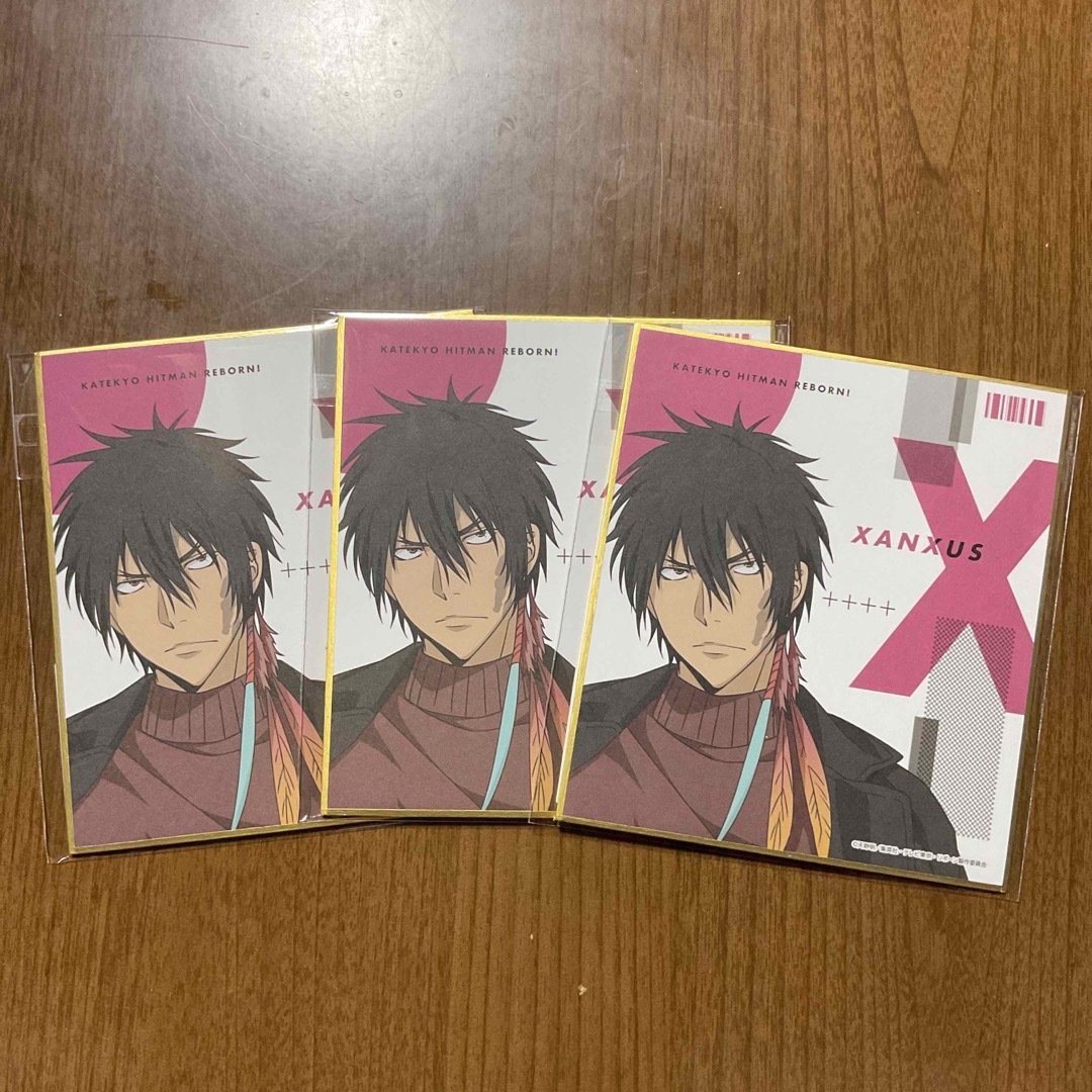 ⚠️ 家庭教師ヒットマンREBORN くじ引き堂 色紙 XANXUS 3点セット エンタメ/ホビーのアニメグッズ(その他)の商品写真