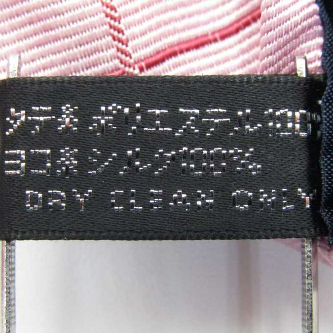 カルディアーネ ブランドネクタイ チェック柄 格子柄 シルク メンズ ピンク CALDIANE メンズのファッション小物(ネクタイ)の商品写真