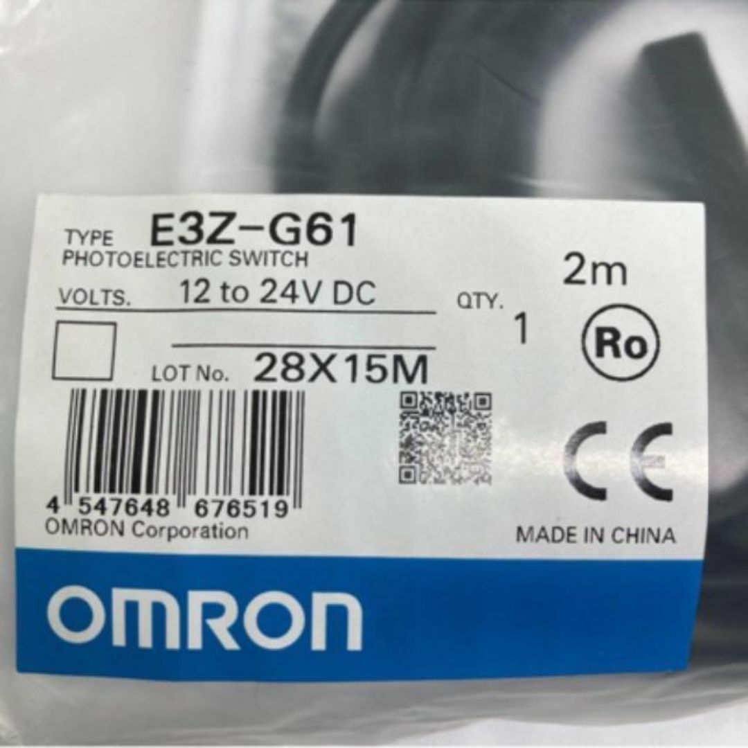 新品　OMRON オムロン　アンプ内蔵型光電センサ 溝型タイプ　E3Z-G61 スマホ/家電/カメラのオーディオ機器(その他)の商品写真