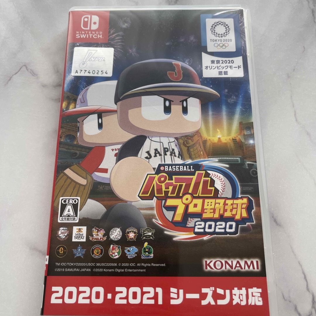 Nintendo Switch(ニンテンドースイッチ)のeBASEBALLパワフルプロ野球2020 エンタメ/ホビーのゲームソフト/ゲーム機本体(家庭用ゲームソフト)の商品写真