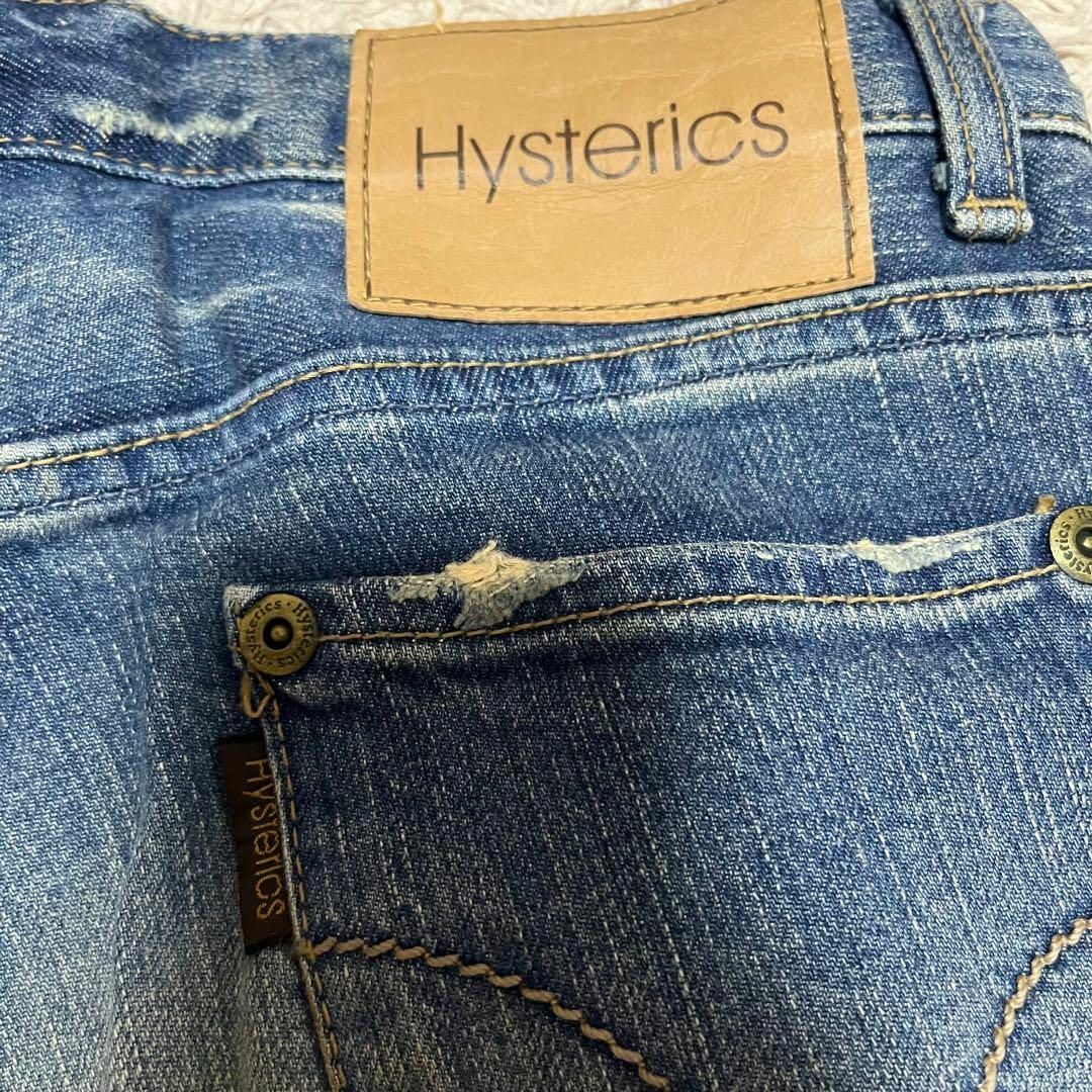 HYSTERIC GLAMOUR(ヒステリックグラマー)のHysterics デニムパンツ レディースのパンツ(デニム/ジーンズ)の商品写真