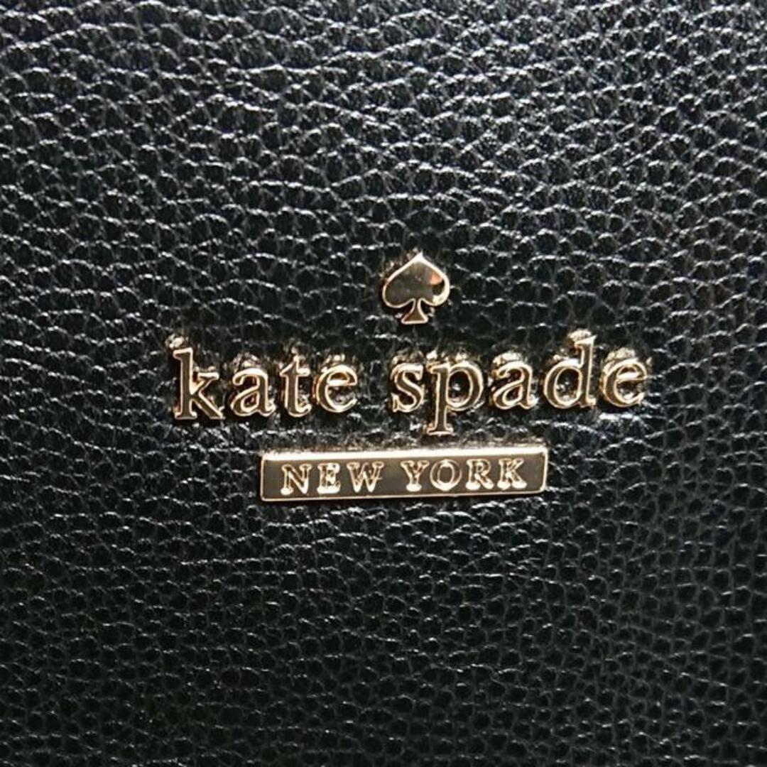 kate spade new york(ケイトスペードニューヨーク)のKate spade(ケイトスペード) ハンドバッグ スモール ジェラルディーン パターソン ドライブ WKRU5654 黒×白 レザー レディースのバッグ(ハンドバッグ)の商品写真