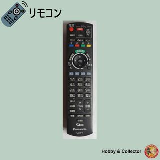 パナソニック(Panasonic)のパナソニック CATV リモコン N2QAYB000573 ( #716 )(その他)