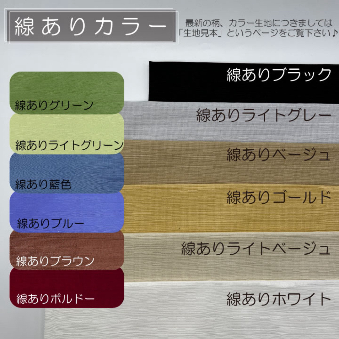 しろたま様専用ページ/ガーデンパーティーPM用バッグインバッグ しろたま様専用ページ/ガーデンパーティーPM用バッグインバッグ