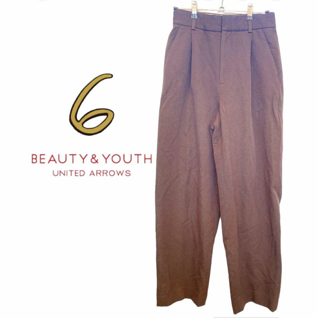 BEAUTY&YOUTH UNITED ARROWS(ビューティアンドユースユナイテッドアローズ)の6(ROKU)BEAUTY&YOUTH 　 ツイードテーパードパンツ　34 メンズのパンツ(スラックス)の商品写真