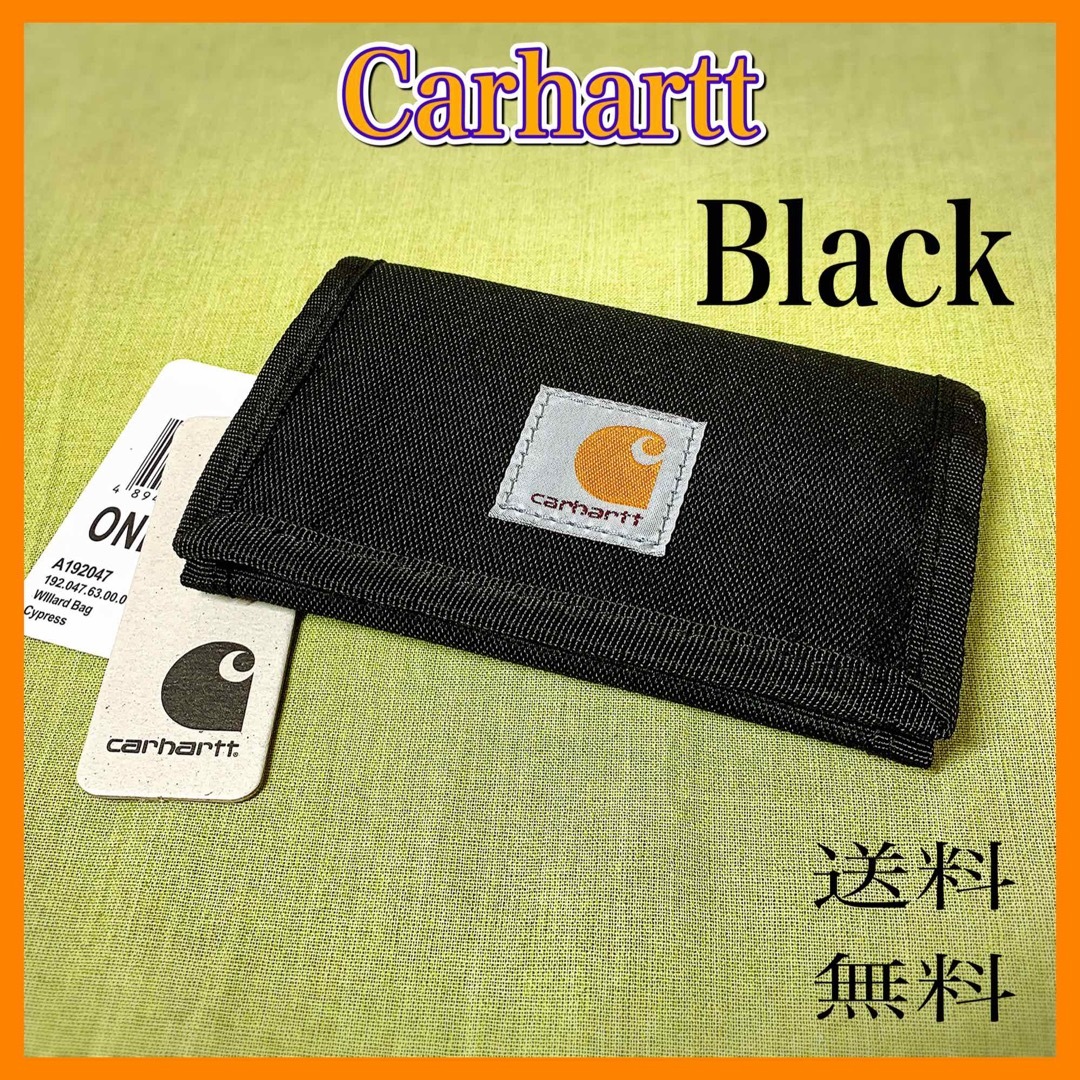 Carhartt ミニ財布　三つ折り財布　ブラック　プレゼント メンズのファッション小物(折り財布)の商品写真