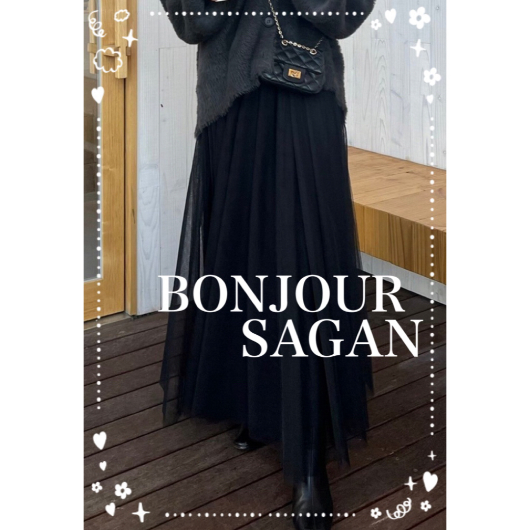 BONJOUR SAGAN(ボンジュールサガン)のBonjour sagan  バックゴムボリュームチュールスカート レディースのスカート(ロングスカート)の商品写真