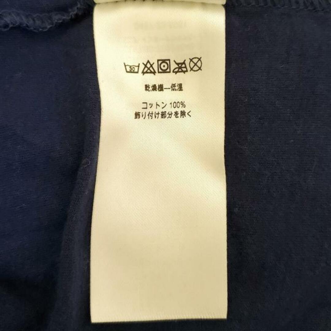 patagonia(パタゴニア)のPatagonia(パタゴニア) 半袖Tシャツ サイズS メンズ美品  - ネイビー クルーネック メンズのトップス(Tシャツ/カットソー(半袖/袖なし))の商品写真