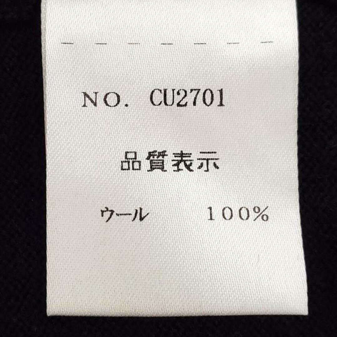 Cruciani(クルチアーニ)のCruciani(クルチアーニ) 長袖セーター サイズ46 XL メンズ美品  - 黒 クルーネック メンズのトップス(ニット/セーター)の商品写真